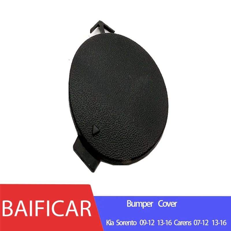 Новый оригинальный чехол Baificar для крючка бампера прицепа 86667-2P000 /866672P000 Kia Sorento 09-12
