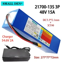 48v 15ah 21700 lithium battery pack 13s3p 15000mah 800 1000w high power ebike battery 54 6v electric bicycle bms and 2a charger