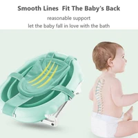 baby bath support seat newborn shower mesh for bathtub new style adjustable comfortable non slip bath seat net bath pocket toy