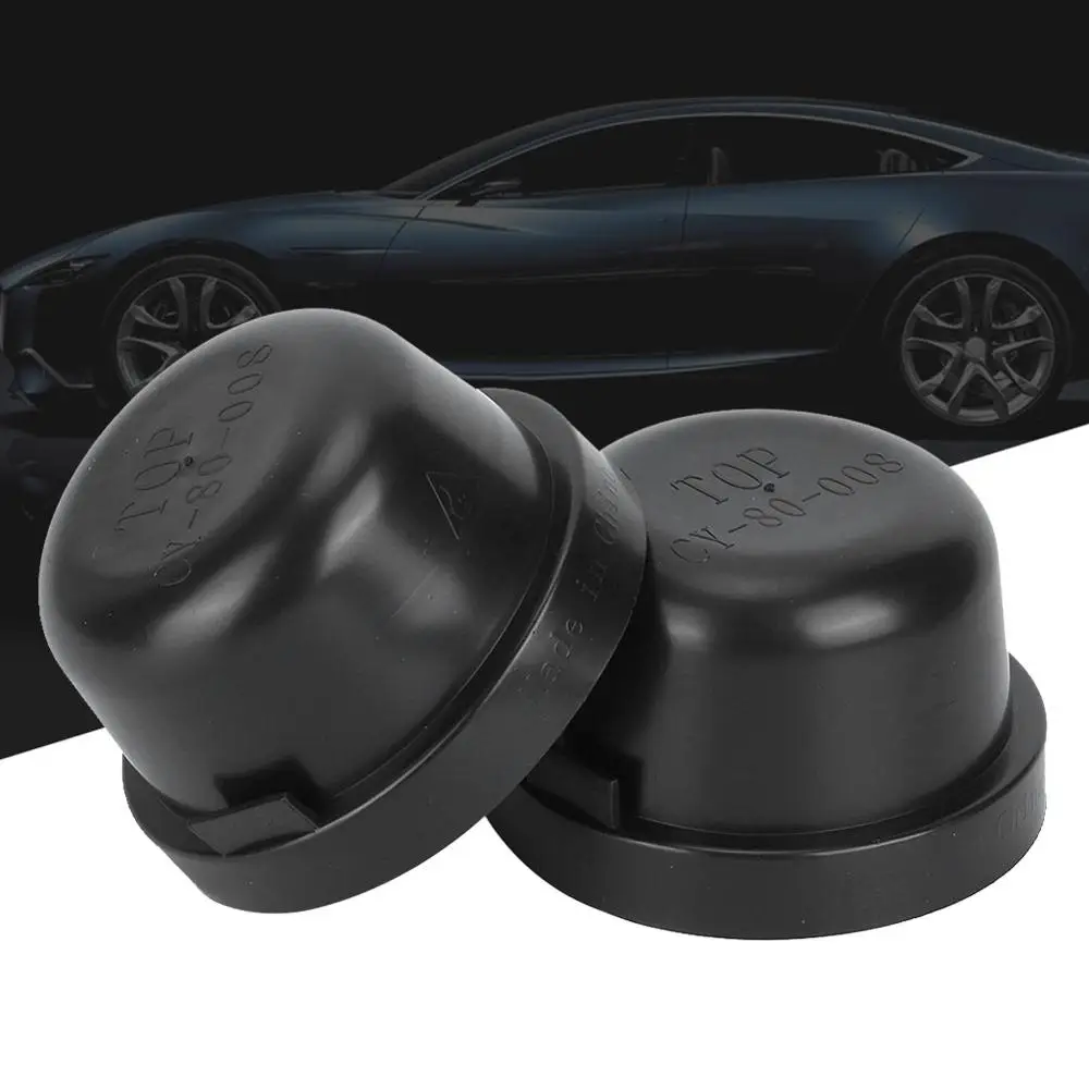 Уплотнительная крышка корпуса из резины 2 шт. 80 мм пылезащитная светодиодный