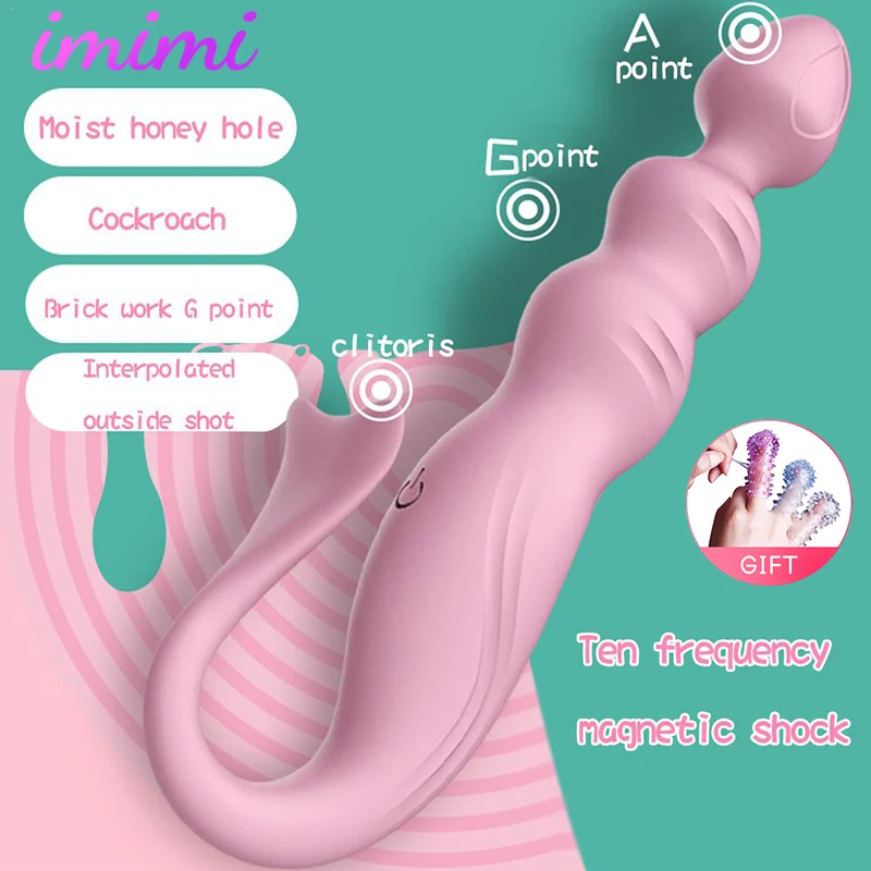 Фаллоимитатор Русалка Анальная пробка Вагина секс вибратор USB зарядка