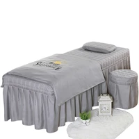 4pcs high quality beauty salon bedding set thick bed linens sheets bedspread fumigation massage spa pillowcase duvet cover sets