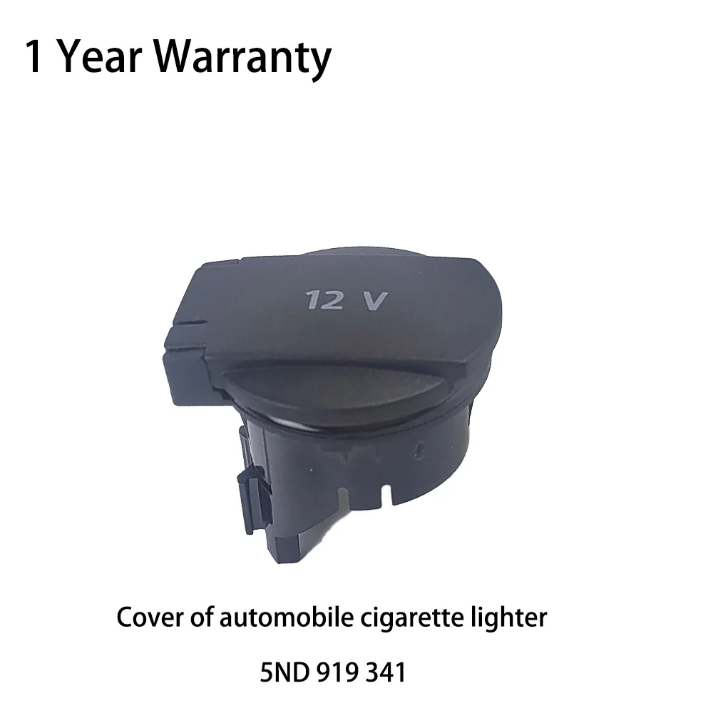 

Central Armrest Box Back Cover 12v Power Expansion sleeve and flip cover for VW TIGUAN SKODA KAROQ 5ND919341A 5ND919341