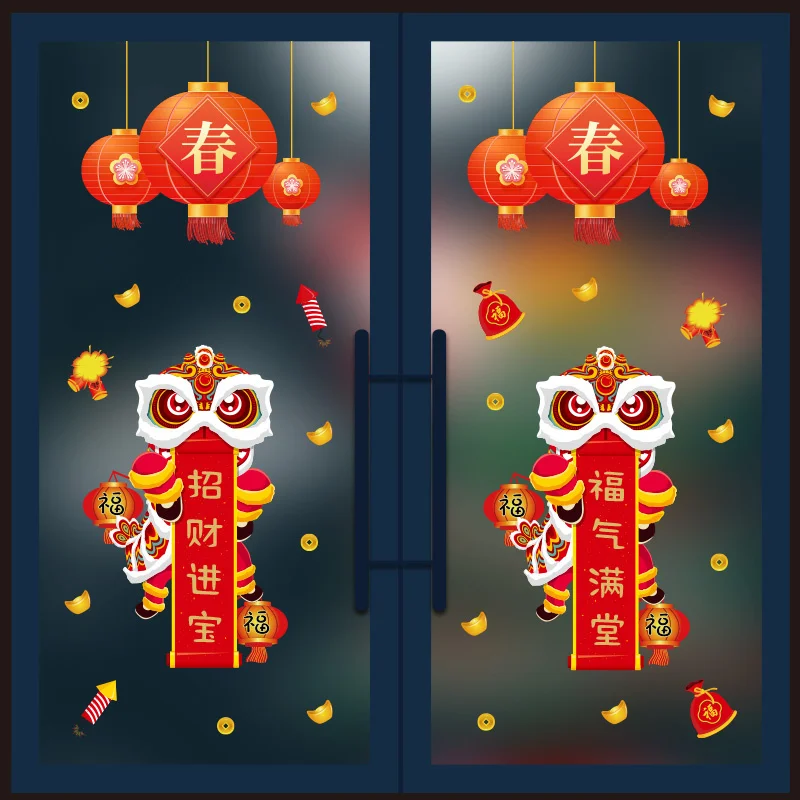 

Наклейка на окно с изображением китайского года тигра