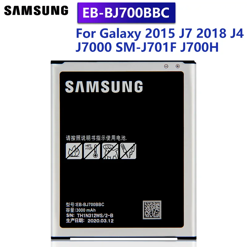 Оригинальный сменный аккумулятор Samsung EB-BJ700BBC EB-BJ700CBE для GALAXY J7 J700F J7000 J7009 J7008 2015 J4 2018