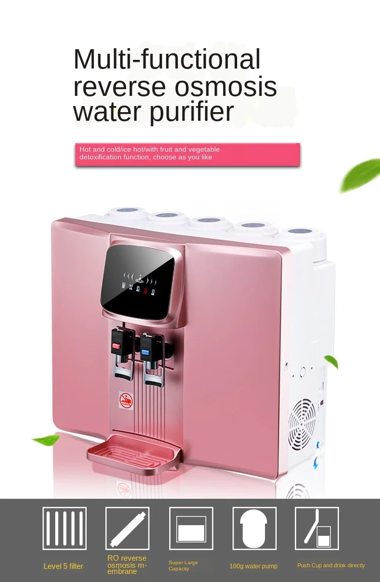 

Water purifier household water dispenser filter reverse osmosis heating integrated machine ro membrane hot and cold desktop WF69