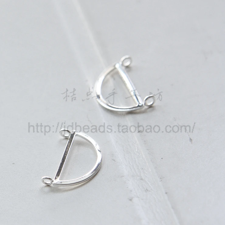 

Solid Brass Half Circle - 21x10.5mm (3227C)