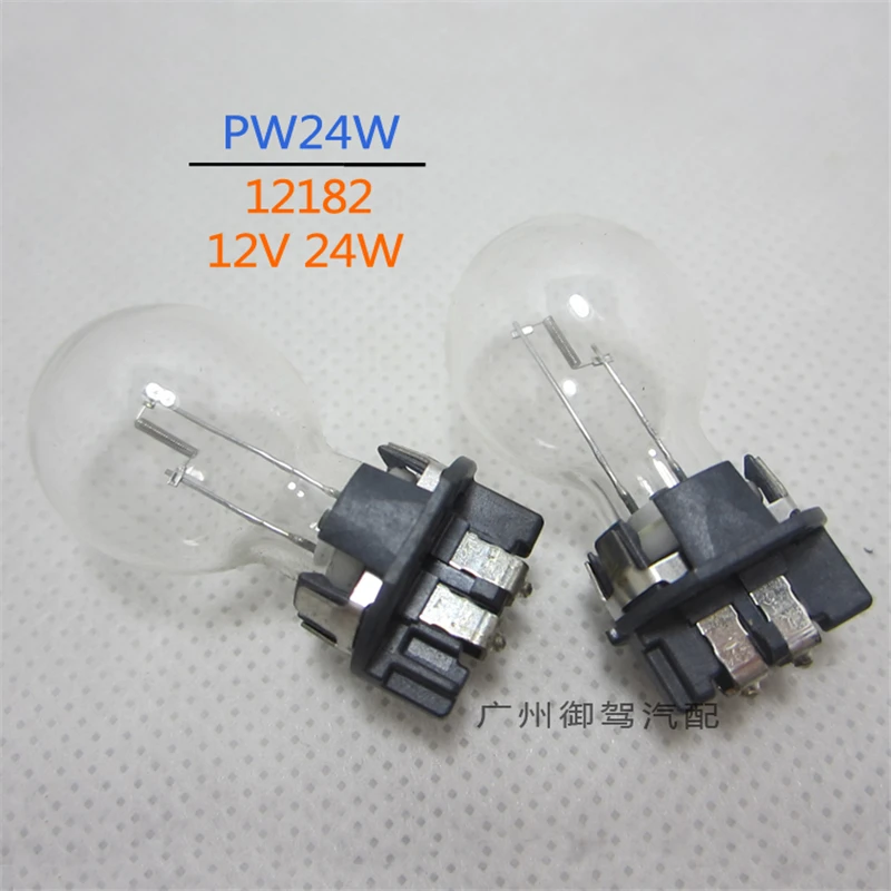 Pw24w лампа philips. Pw24w лампа. Pw24w philips 12v 24w 12182htrc1. Автолампа philips 12182htrc1. Pw 24.