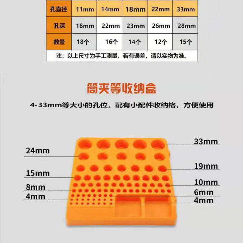 Регулируемый кронштейн для хранения инструментов многофункциональный