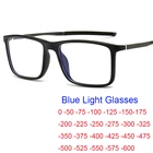 Очки мужские при близорукости, компьютерные очки с фильтром, для коррекции зрения мужа, при миопии, для сна, с лучшим зрением, минус 1