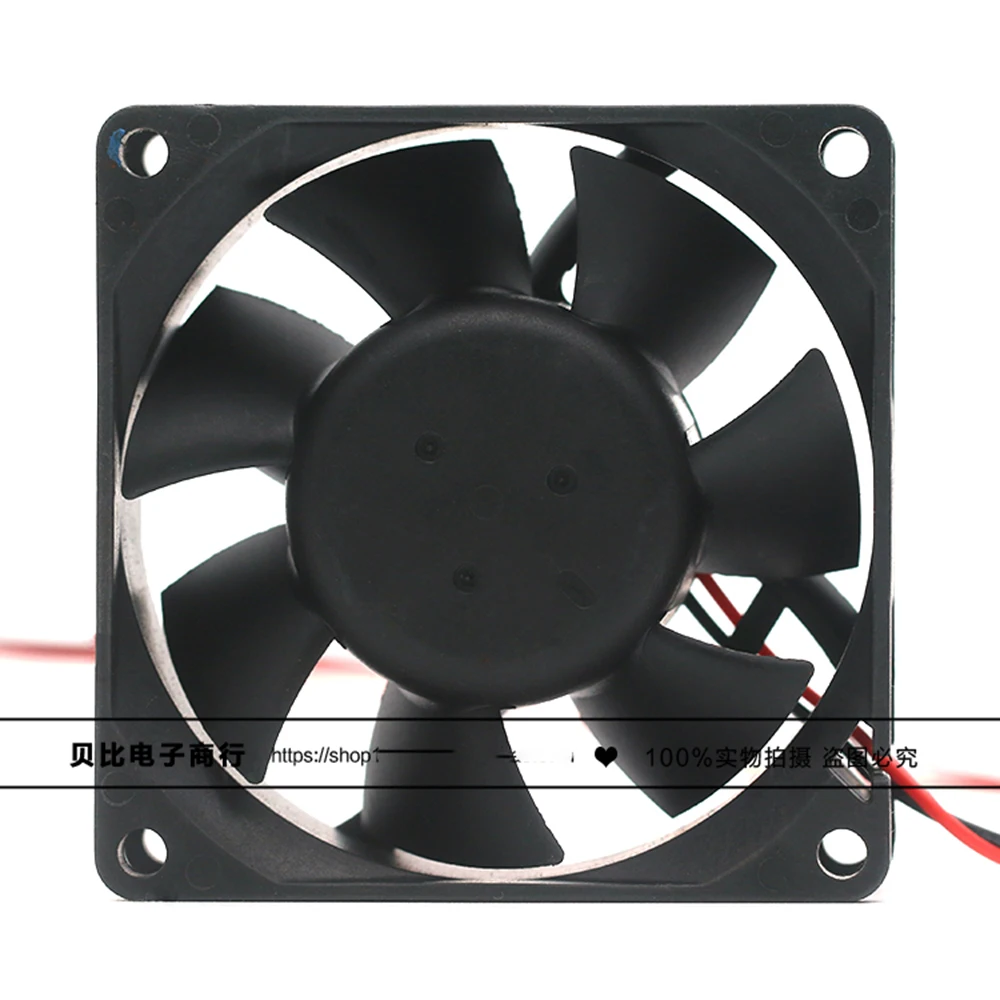 

Original for delta AFB0724VH 7025 24V 0.33A 7CM cm inverter double ball cooling fan