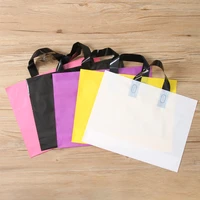 shipping bag clothing business shopping poly packaging cosmetic gift customized logo printing fee is not incuded package bag