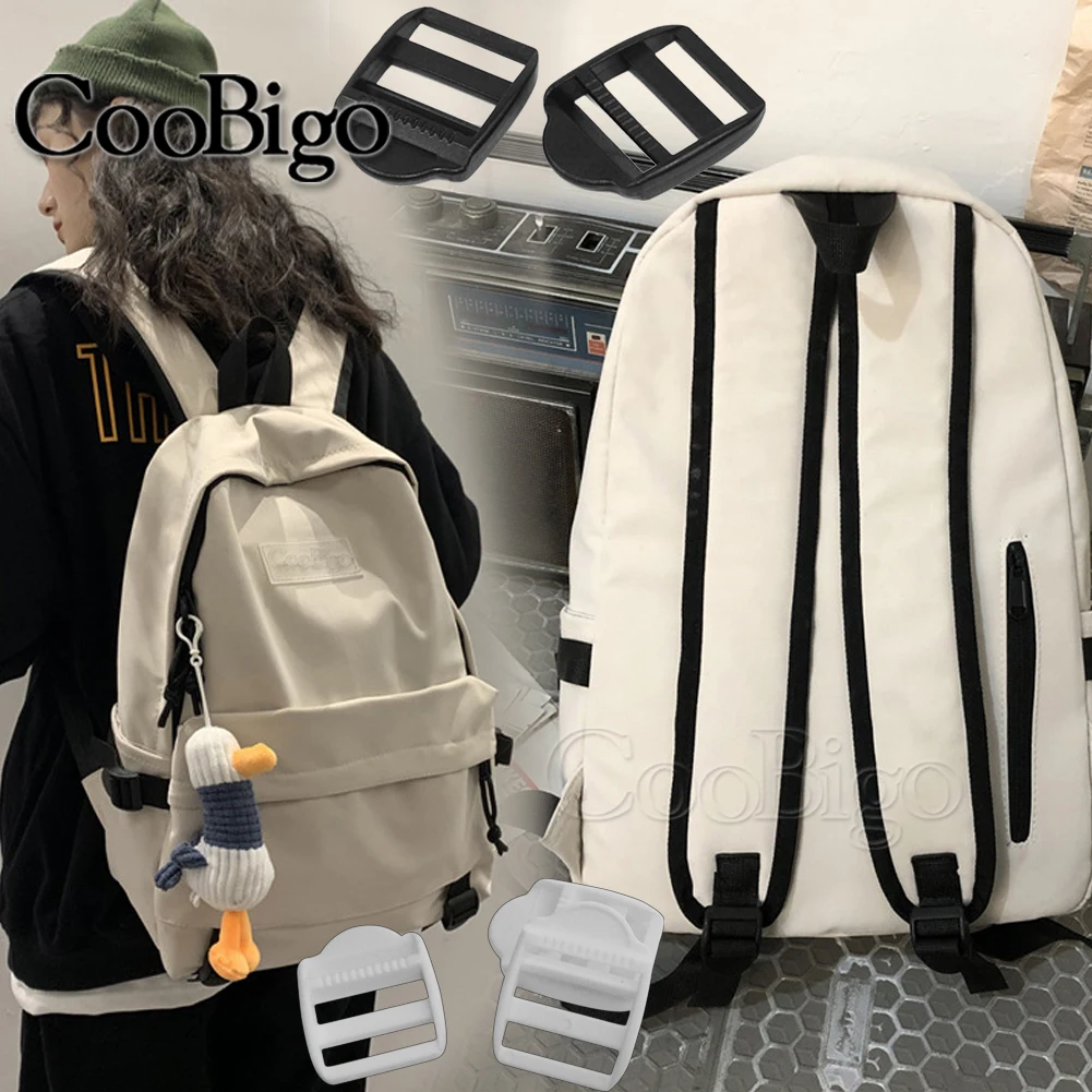 5 шт. пластиковый тройной скользящий слайдер пряжка лестничный замок для рюкзака