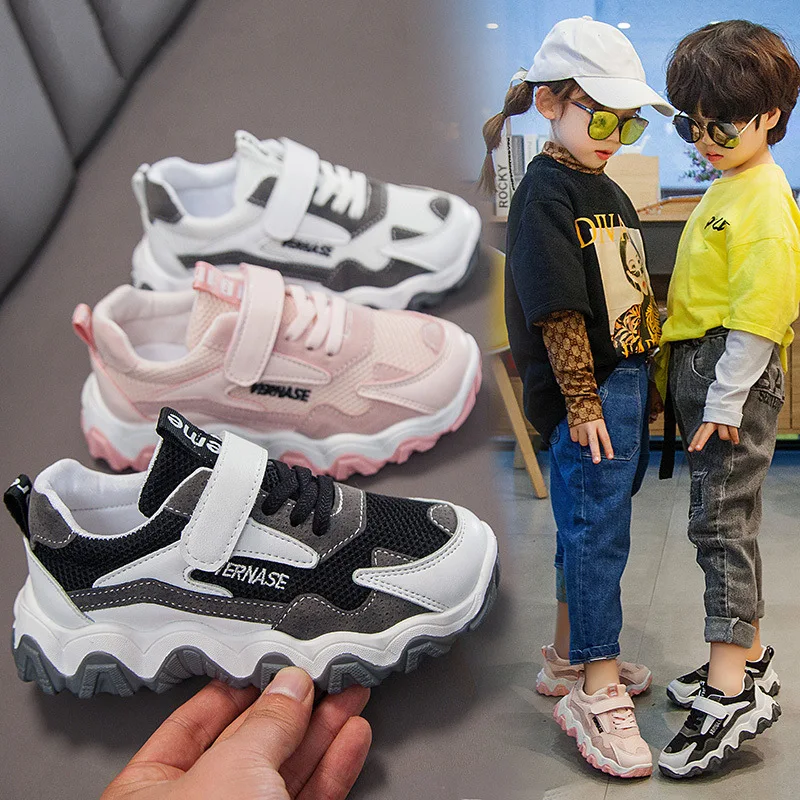 Двойная звезда 2020 женская обувь кроссовки детская для папы мальчиков детские