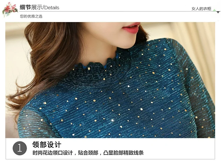 жемчужные сетчатые топы с бантом 2018 новые осенние блузки длинными рукавами