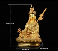 top good 8 inch home money drawing efficacious talisman buddhism gold yellow jambhala zambala gold buddha brass statue