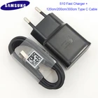 Оригинальное быстрое зарядное устройство Samsung Galaxy ЕССША, USB адаптер питания 9 В, 67 А, быстрая зарядка 1,2 м3 м, кабель типа C для Galaxy S10, S8, S9 Plus
