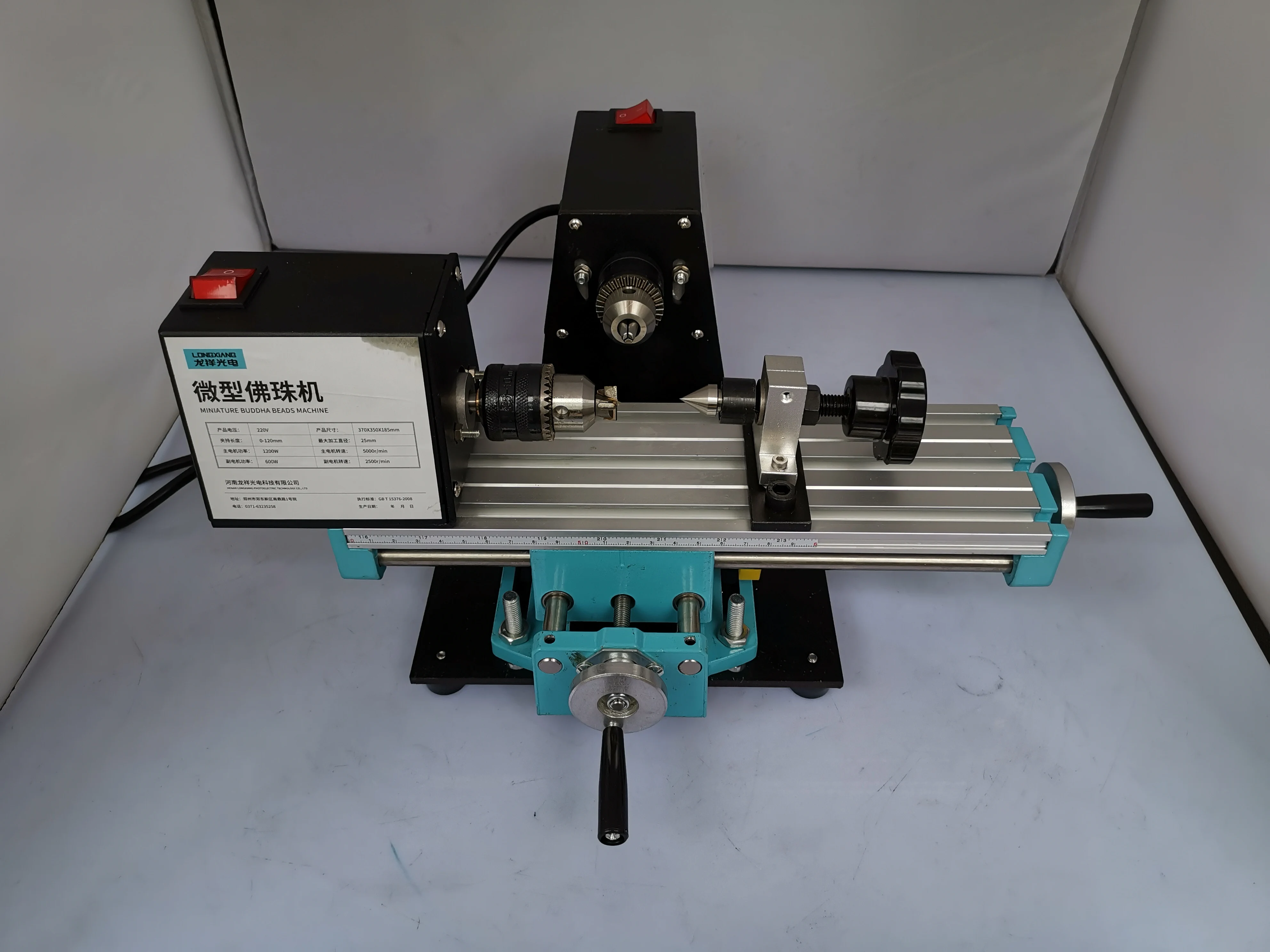 

Mini-bead machine, mini round bead machine, wooden beads lathe, diy wooden bead woodworking tools