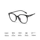 Очки с защитой от сисветильник, декоративные очки с защитой от глаз, очки с защитой от компьютерного излучения