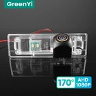 GreenYi 170  HD 1080P Автомобильная камера заднего вида для BMW 1 серии 120i 640i F12 F13 Z4 E89 E81 E87 135i F20 F21 Ночное видение Реверс Реверс 4-контактный парковка AHD