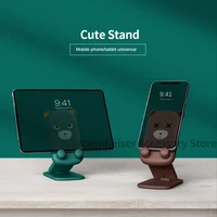 creativity cute bear foldable desktop holder adjustable cartoon mobile phone stand desk for iphone ipad xiaomi silicone bracket