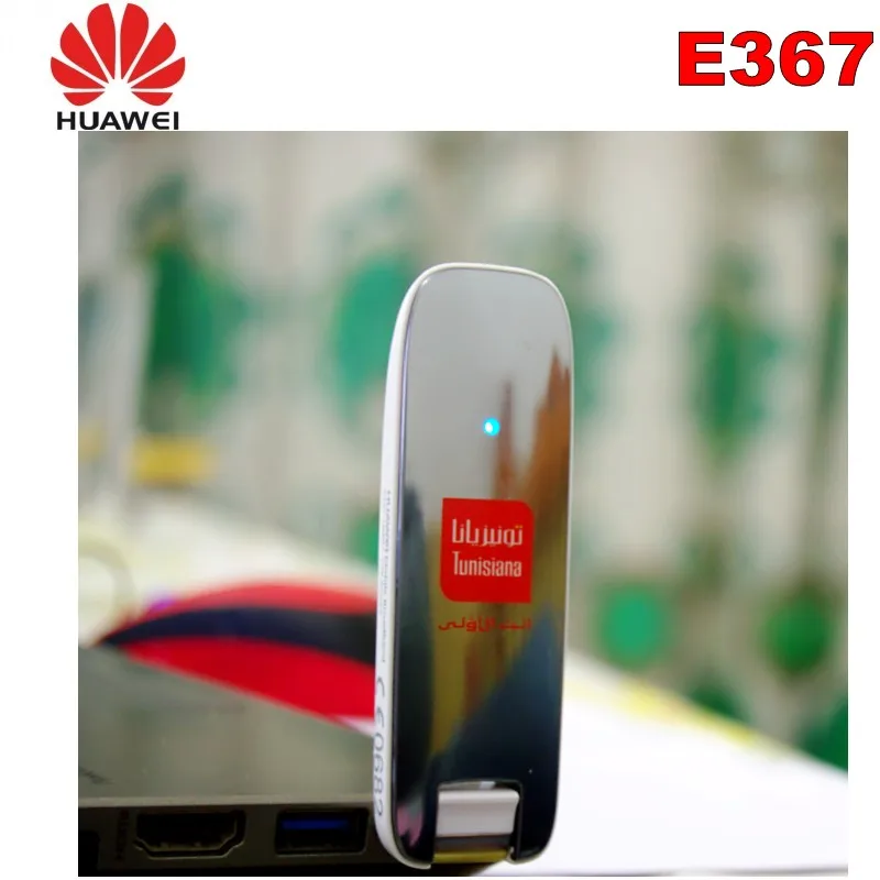huawei e367 usb hsdpa 7 2 m usb modem free global shipping