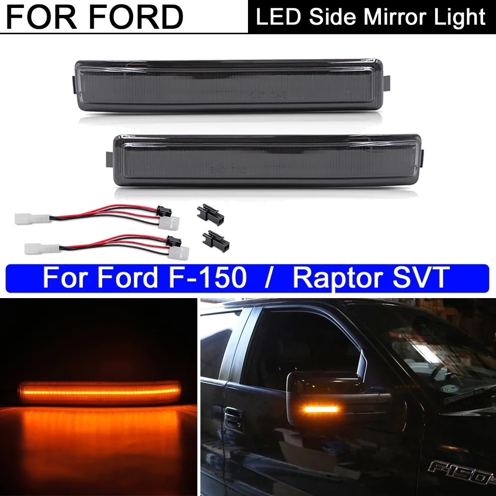 2 шт. светодиодный сбоку Зеркало заднего вида светильник желтый сигнал поворота