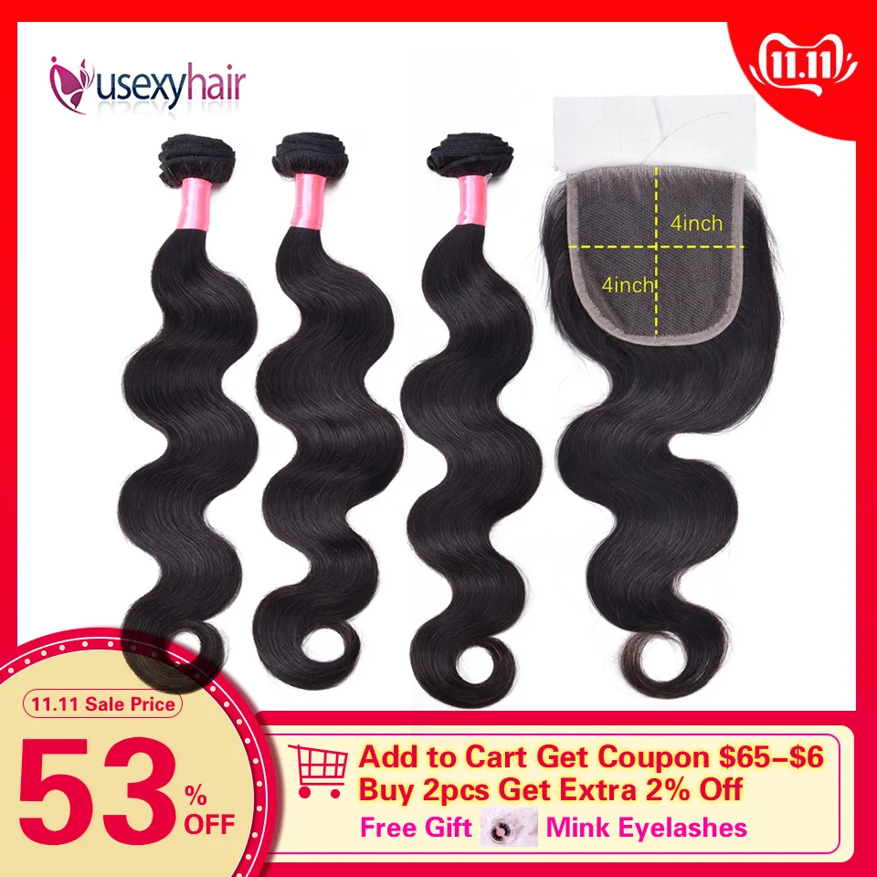 Объемные волнистые пряди с закрытием перуанские волосы человеческие remy