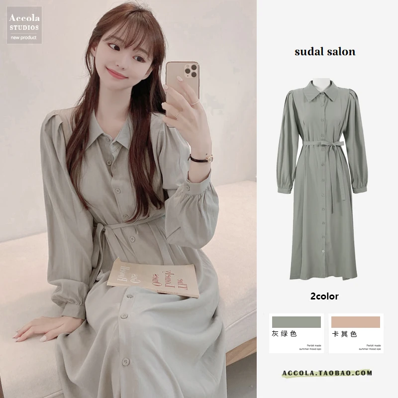 Женское платье рубашка в стиле ретро элегантное облегающее во французском