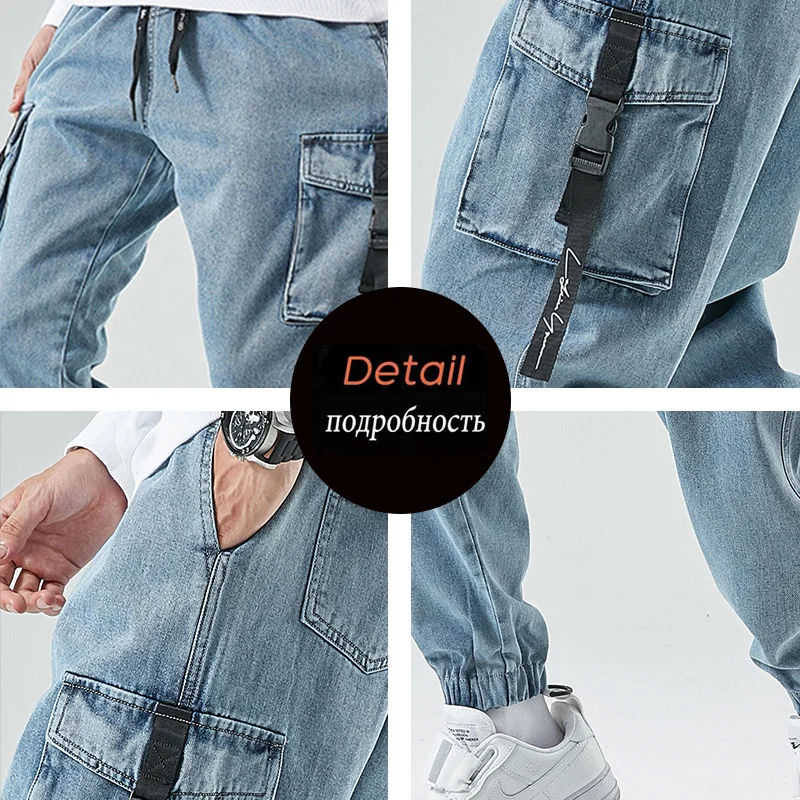 Мужские джинсы джоггеры брюки-карго из денима мешковатые шаровары стильные