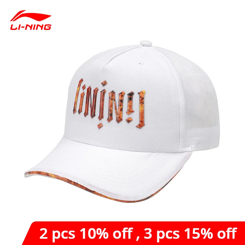 Бейсболка унисекс Li-Ning стильные спортивные головные уборы с подкладкой из 100%