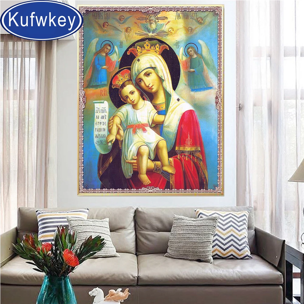 5d diy религиозная икона Святой Марии Алмазная вышивка крестиком полная квадратная