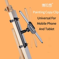 drawing board copy clip clamp art special painting easels mobile phone ipad tablets picture sketch photo clips computer stand