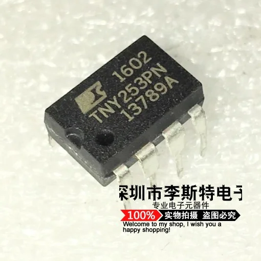

TNY253P TNY253PN DIP-8