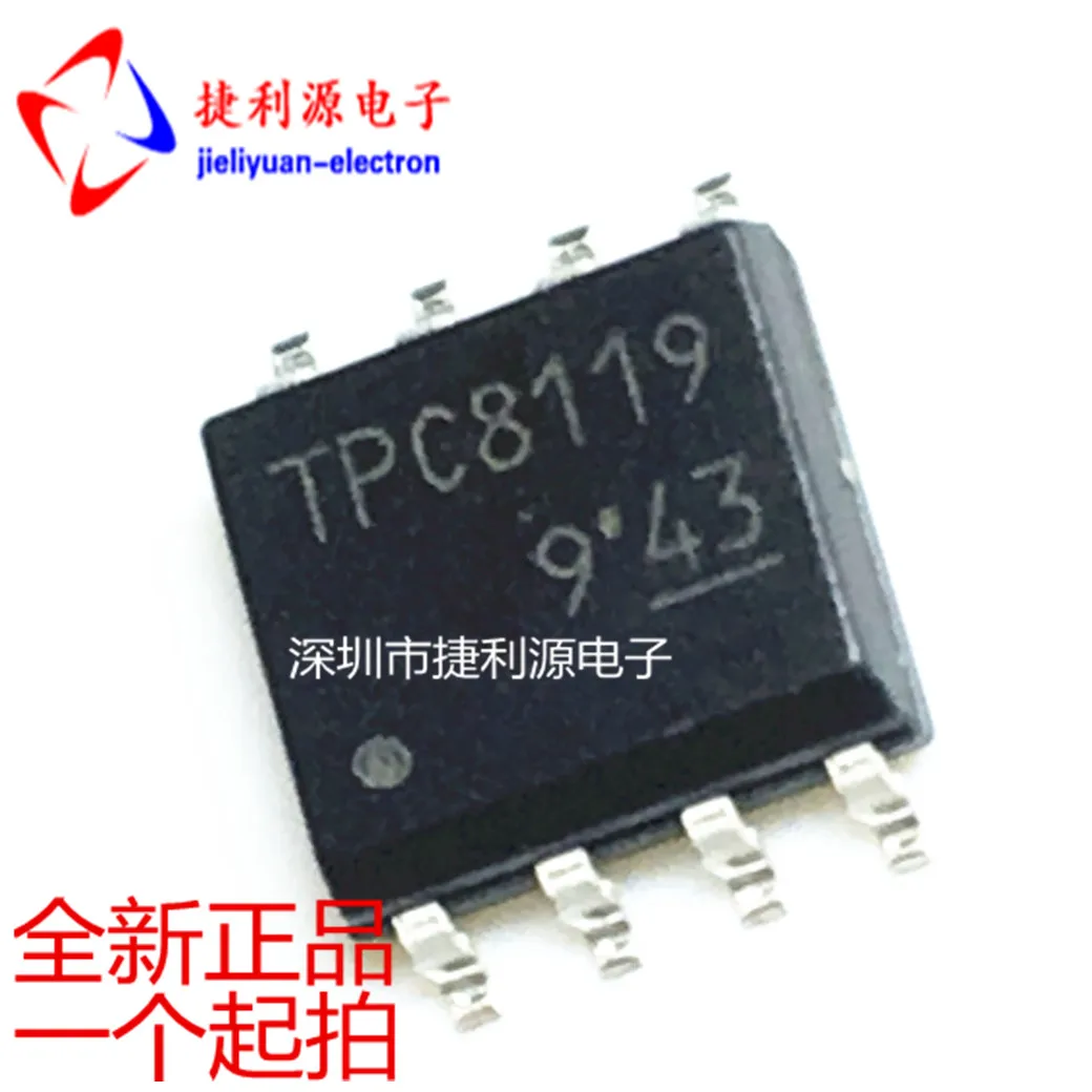 

Original 5pcs/ TPC8119 AP239 AP239TR OB2305CP SOP8