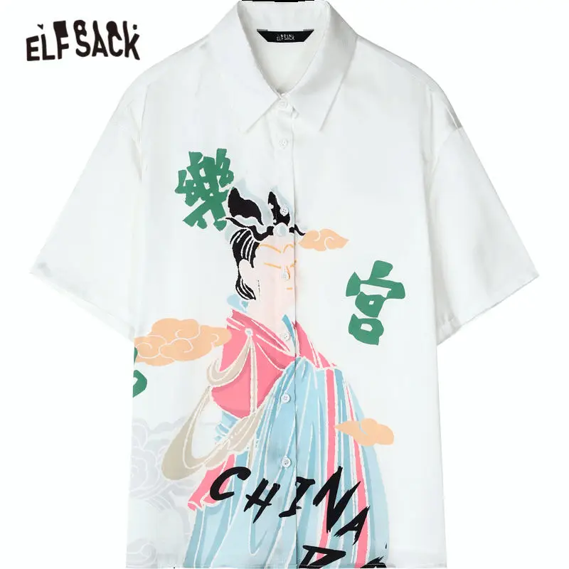 

ELFSACK White Graphic Print Casual Women Satin Shirts 2020 Summer ELF Single Breasted Short Sleeve Korean Ladies Daily Tops