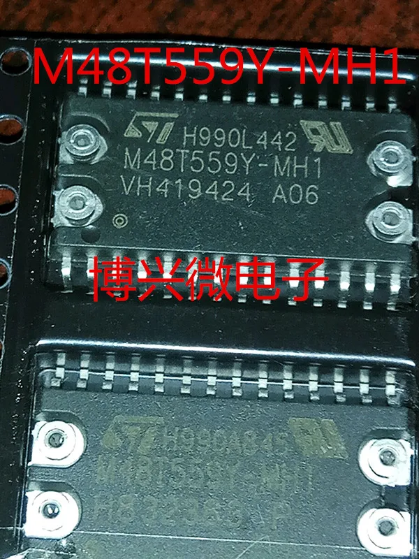 

5PCS/LOT M48T559Y-MH1 M48T559Y-MH1TRB