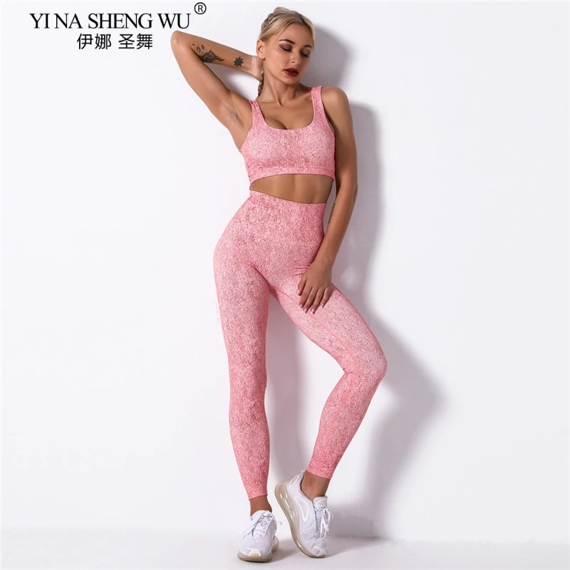 Бесшовные комплекты для тренировок и йоги женский спортивный костюм спортзала