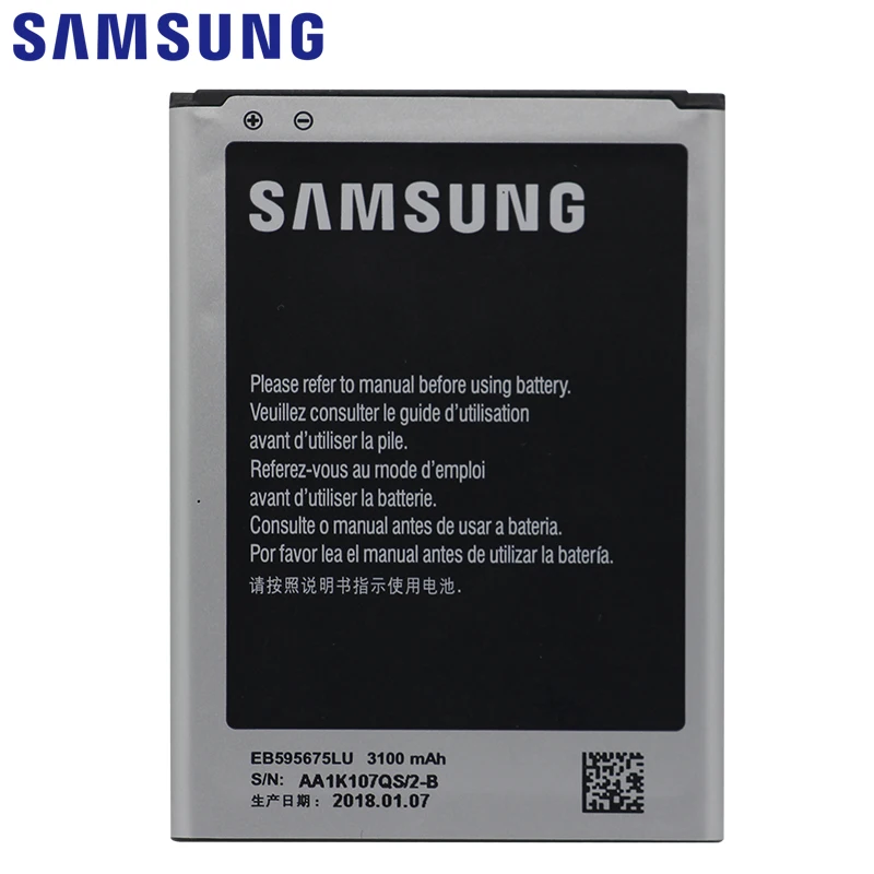 Samsung телефон батарея EB595675LU 3100 мАч для samsung Galaxy Note 2 N7108 N7108D NOTE2 N7100 N7102 N719 батареи