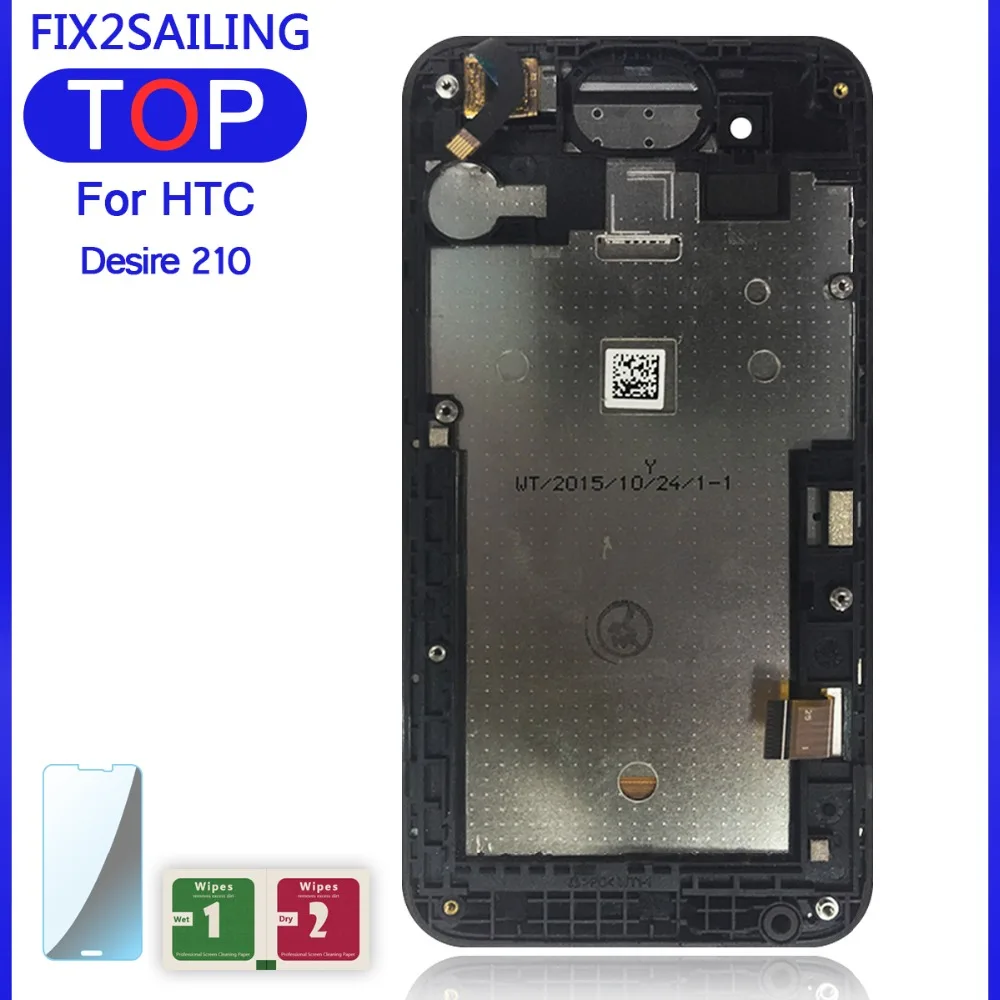 ЖК-дисплей для htc Desire 210 Dual SIM черная рамка кодирующий преобразователь сенсорного экрана в сборе Замена без битых пикселей