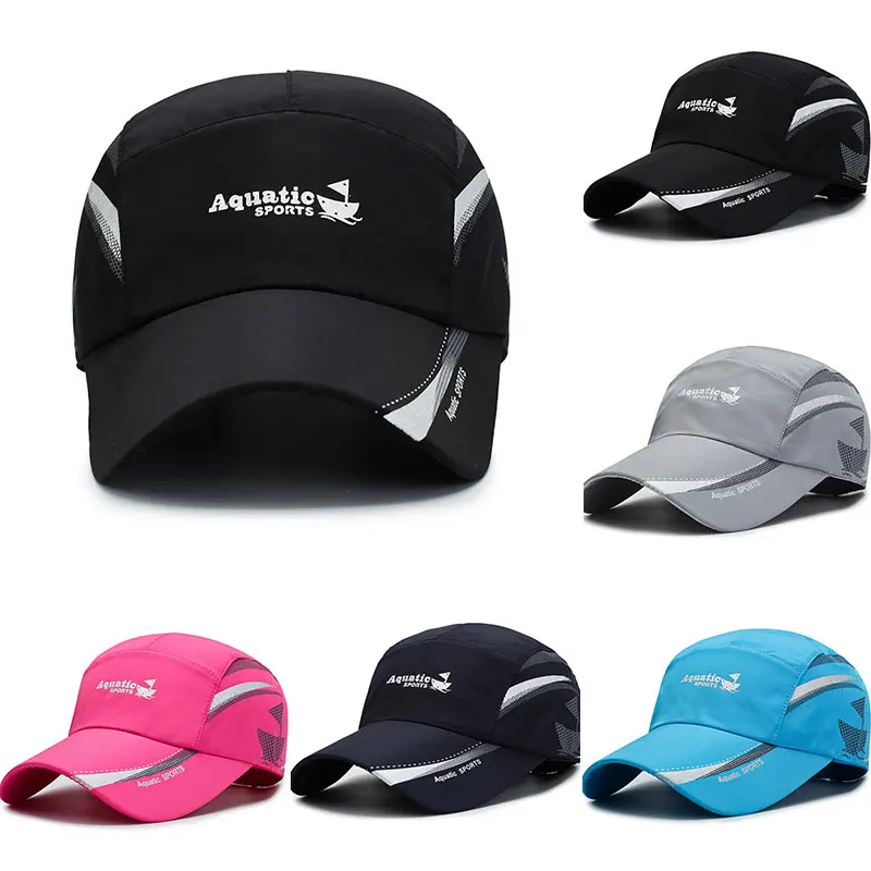 Уличная солнцезащитная Кепка Спортивная уличная бейсболка летняя дышащая