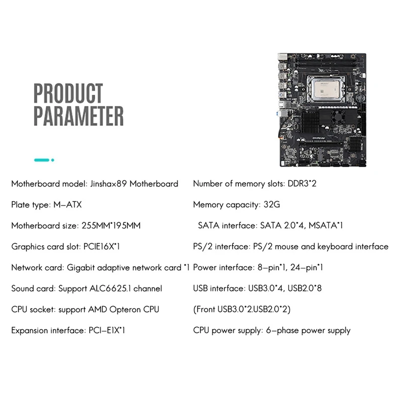 Материнская плата X89 с 6276 ЦП + 8 Гб DDR3 ОЗУ вентилятор охлаждения ECC/REG DIMM RAM SATA2 USB3.0