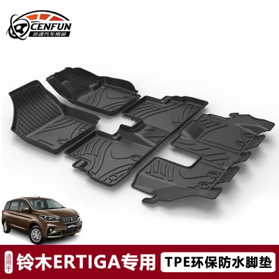 

Водонепроницаемый нескользящий материал tpo для ног ERTIGA JIMNY LIFE RANGER Raptor RUSH TACOMA TUNDRA