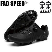 road cycling shoes men self locking spd racing mtb bike shoes outdoor zapatillas ciclismo professional mountain bicycle sneakers