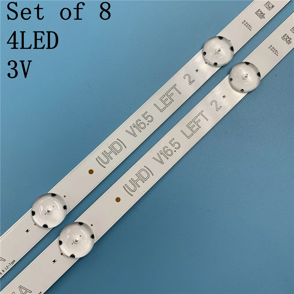 Светодиодная лента для подсветки телевизора 49 дюймов 8 шт. 49UH6109-ZB 49UH610A-UJ 49UH610T