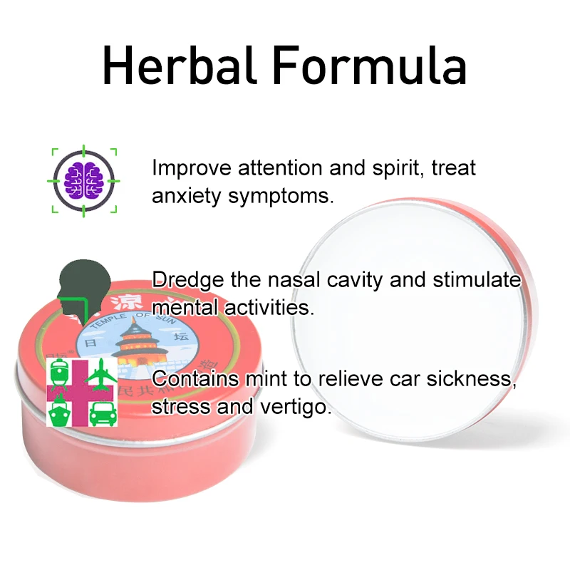 5 шт. 19 г белый бальзам с тигром холодный крем эфирное масло для артрита мышечная