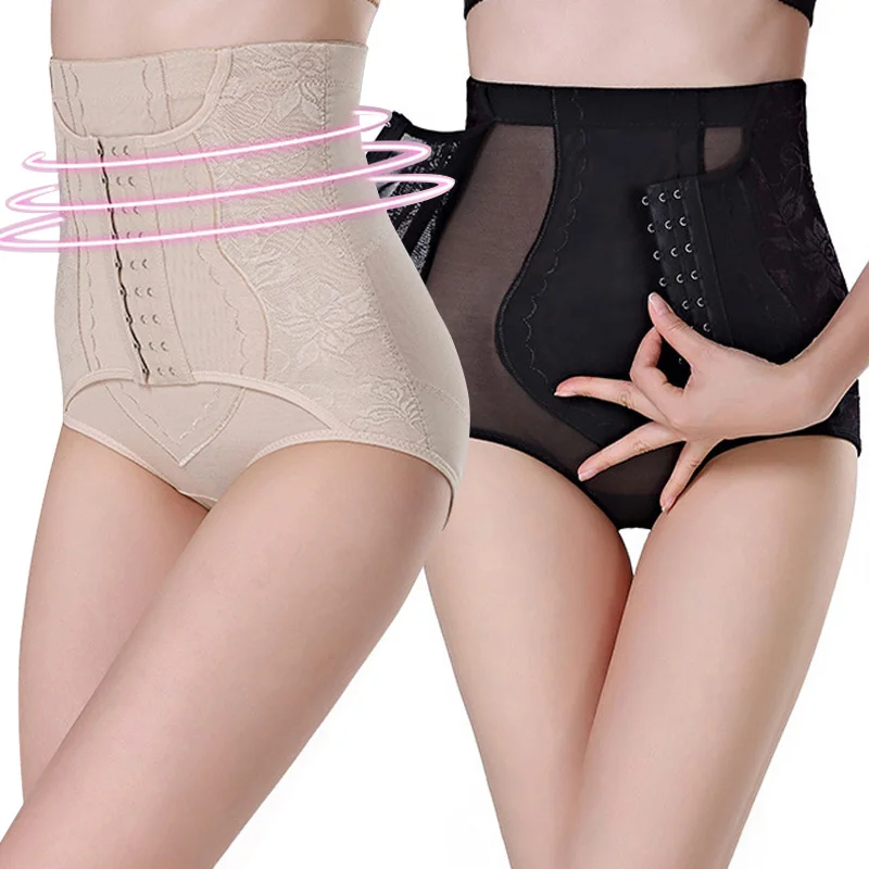 Корректирующее женское белье с высокой талией Утягивающие трусики для подтяжки