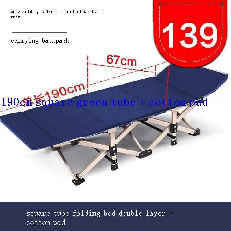 

Patio ueble De Jardin Fauteuil Salon Recliner Chair ya Cama Camping Outdoor Garden Furniture Folding Bed Lit Chaise Lounge