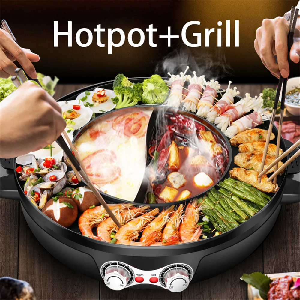 2 in1 smokeless electric barbecue grill machine hot pot oven bbq griddle multi cooker non stick baking shabu shabu pan 110v free global shipping