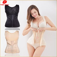 shapewear girdle corset shaper vest waist trainer body zip shaper women corset tummy belly control slimming belt body shaper